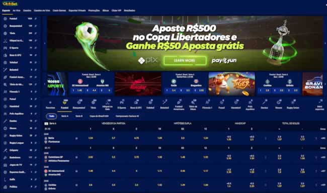 Seubet app
