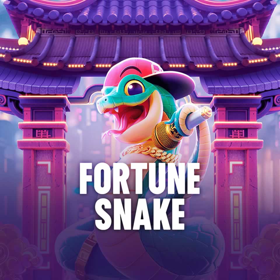 Bwin apk