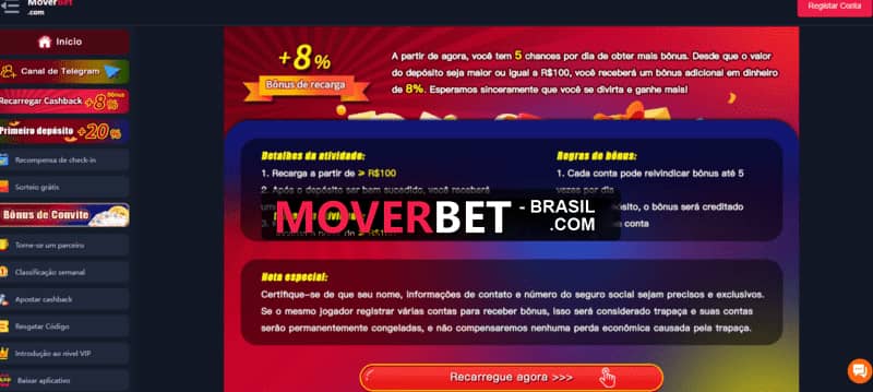 bbrjogo